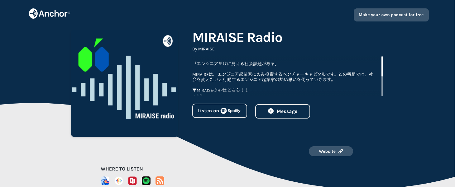 MIRAIZE Radioに出演 / #10. pickupon| 代表取締役 小幡 洋一