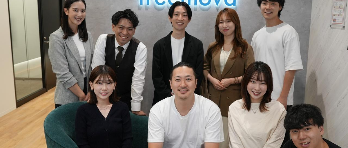 人と話すのが好き！！そんなあなた！人事としてキャリアチェンジしませんか？