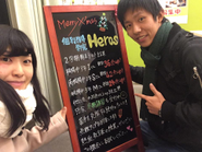 若手が大活躍中！