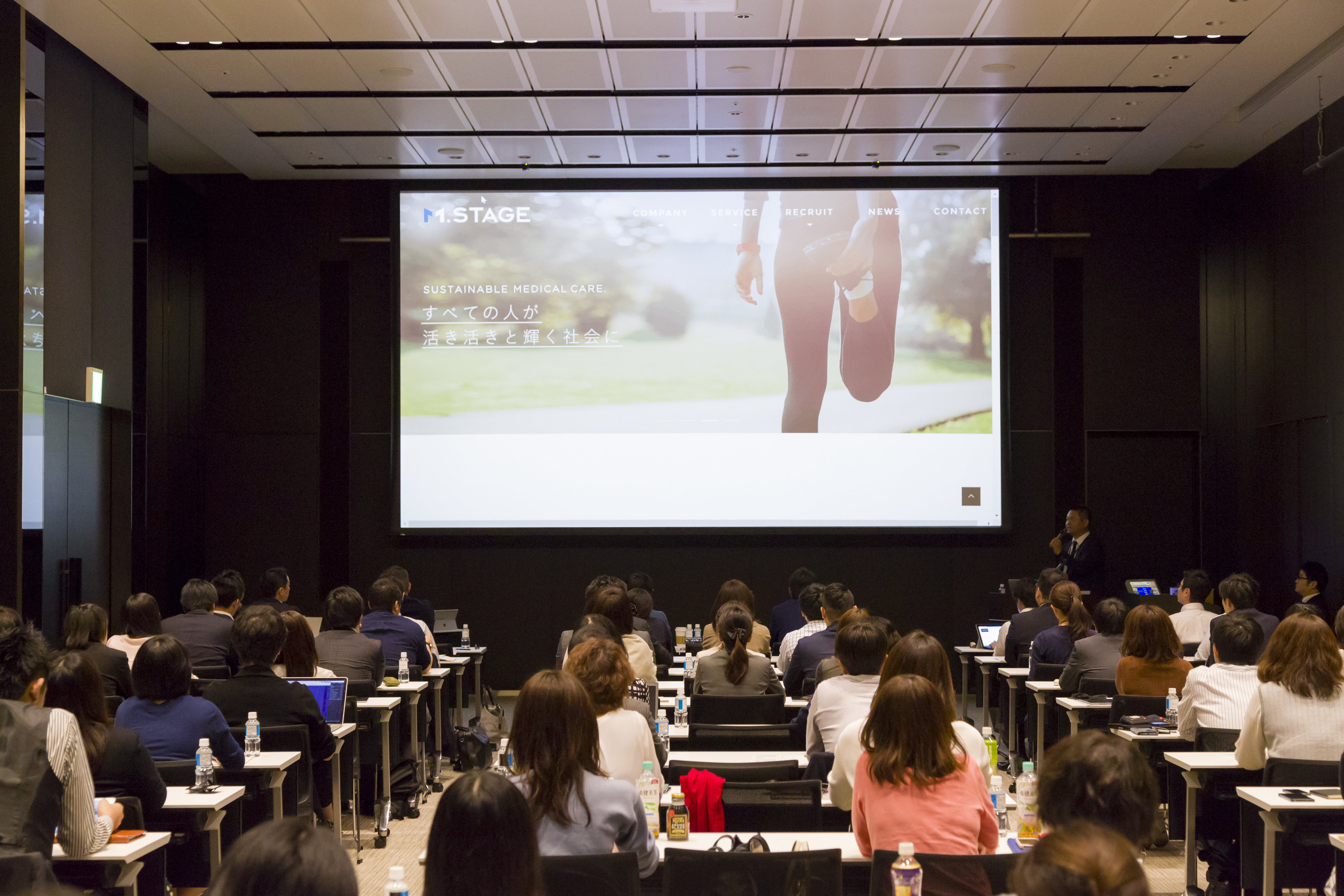 【エムステージ】社員総会（と懇親会）を行いました！
