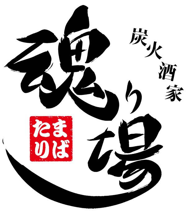 H・R・P久島塗装株式会社