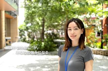 東京拠点あり♪営業事務｜大阪×成長環境でキャリアを築けます！