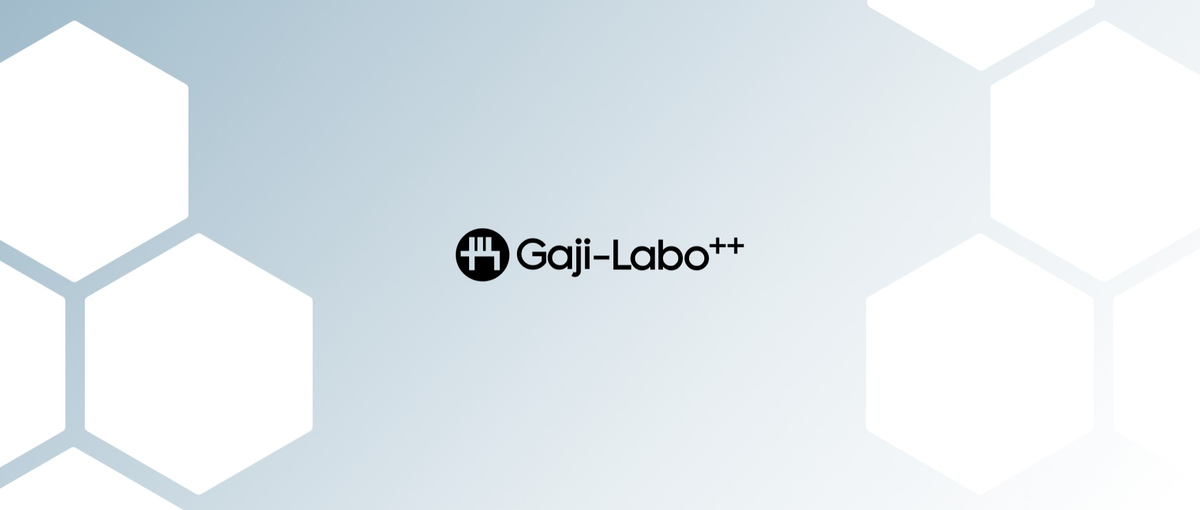 Next.jsの知見を活かして顧客事業立ち上げに貢献！FEエンジニア募集！