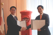 2025年8月、日本郵政グループと資本業務提携。全国約24,000の郵便局ネットワークと物流インフラを活かし、「物流×サステナブル消費」の新しいモデルを共創しています。