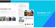 “シゴトに夢中を“ Wantedly VISIT