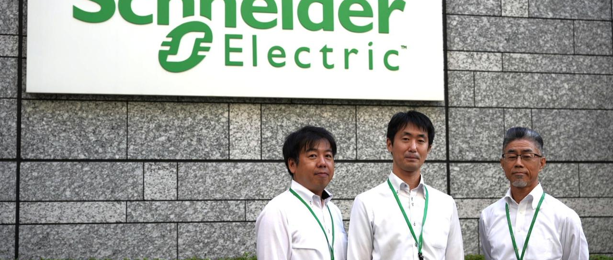 世界中に拠点を持つ外資で、先端技術を牽引。IT企業での営業経験者を募集！