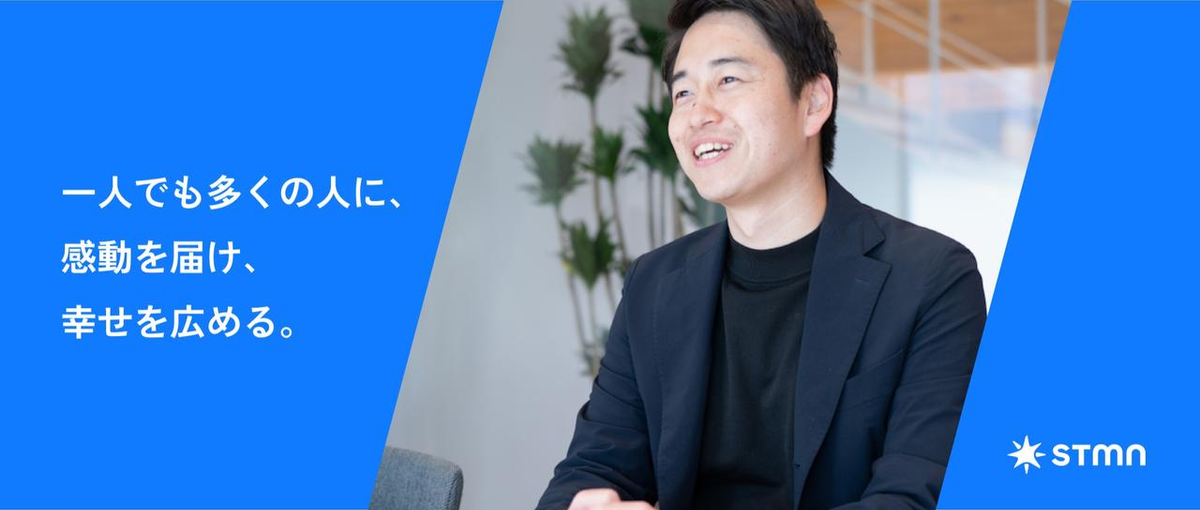 27卒採用｜自分史上、最速で成長できる1年目をここで_東京