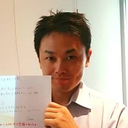 Seiji Satake