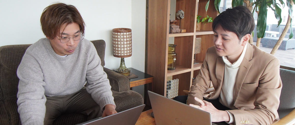 UX改善・開発・数字改善もリード｜裁量大きめWebディレクター募集