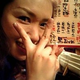 Hiromi Kemmochi