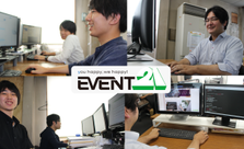 経験不問！世界へhappy!を発信するwebメンバー募集！