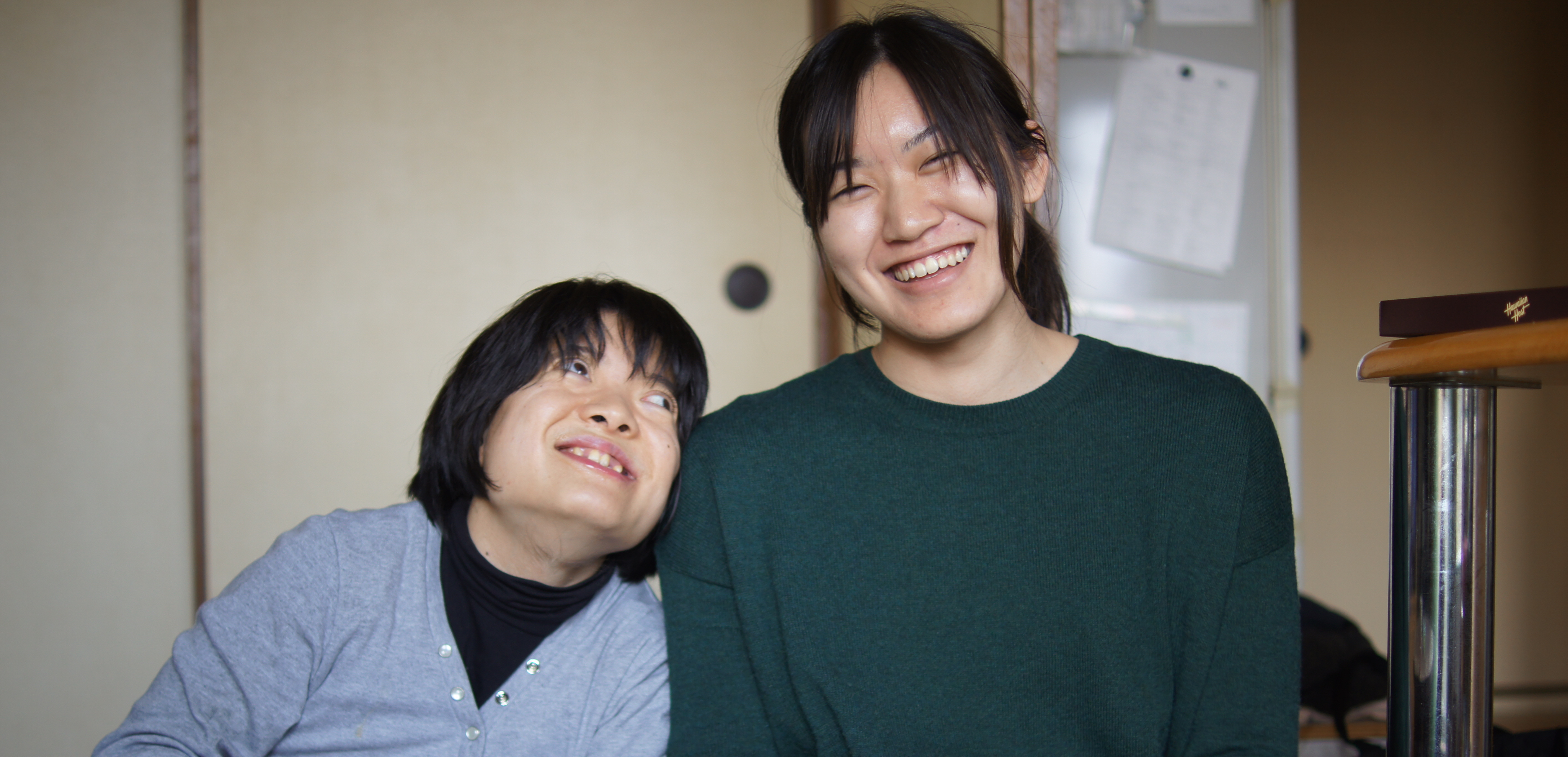 み・らいずが考えること ～子どもの頃から、本人も、家族も～