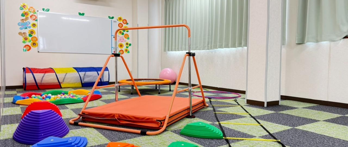 福祉の経験を活かして子どもの成長を支える｜放課後等デイサービスの運営管理