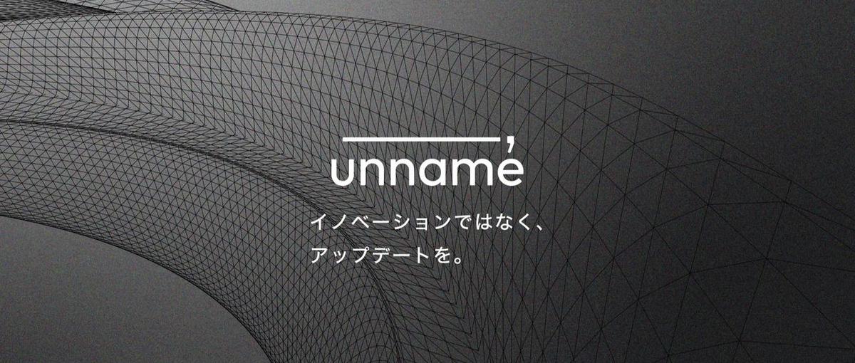 福岡｜広告運用経験者、代理店経験者歓迎！マーケコンサルとして成長しよう