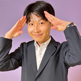森田 修平