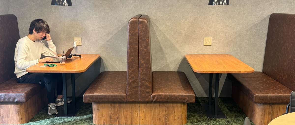 IT業界で挑戦を楽しもう！あなたの営業力を武器に事業を動かしてみませんか？