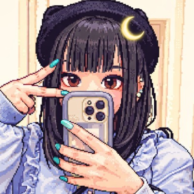 安井 瑠奈