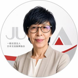 小野 結花