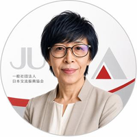 小野 結花さんのプロフィール