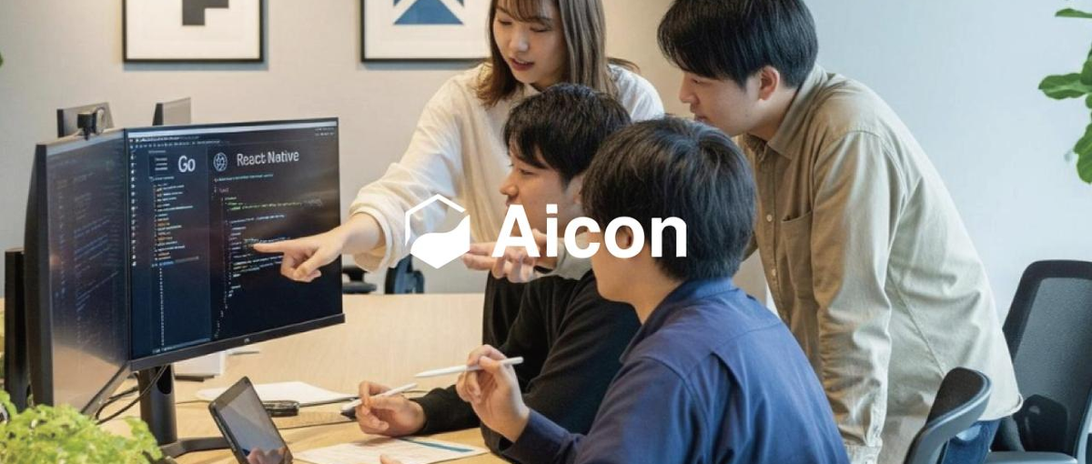 AI×React Native自社開発！出社で挑む0→1フルスタック