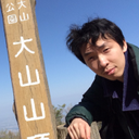 加藤 豊映