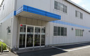 京都工場です。京都から世界初の技術を発信しています！