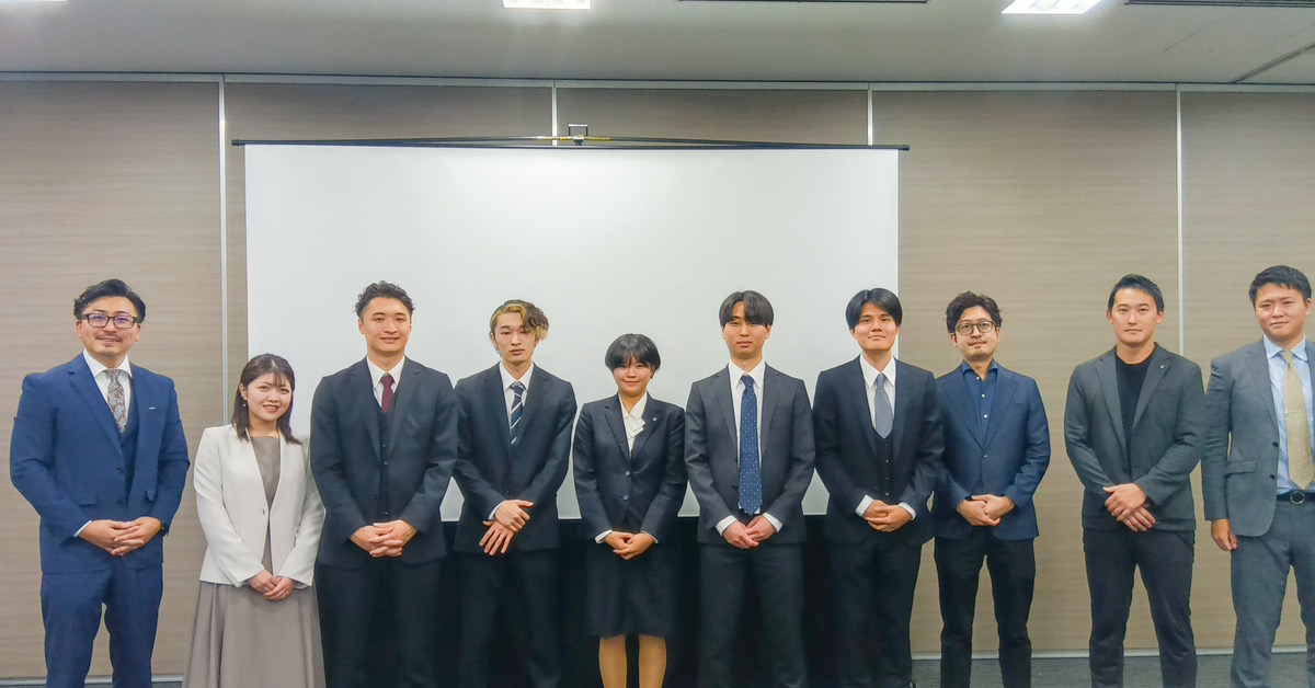 25卒内定式、キックオフを執り行いました！