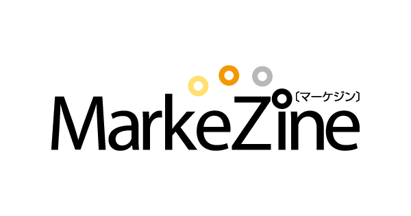 【実績紹介】MarkeZine・WebサイトリニューアルプロジェクトがMarkeZineで紹介されました。