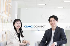 GMOでエンジニアの可能性を無限に広げ、最先端の技術交流で刺激的な毎日を！