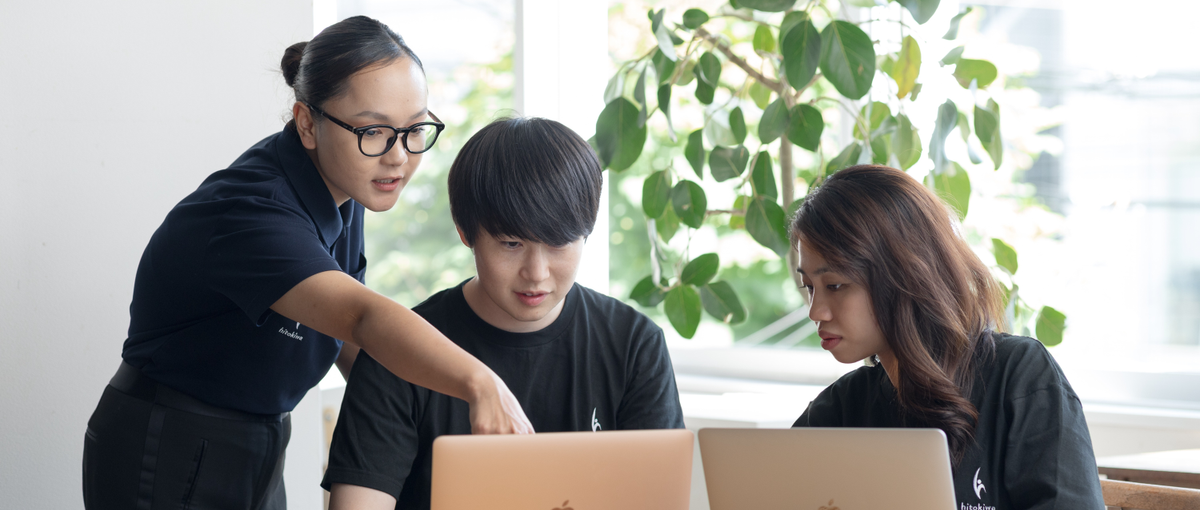 教えるプロから、教育を創るプロへ。あなたのキャリアをここで進化させる。