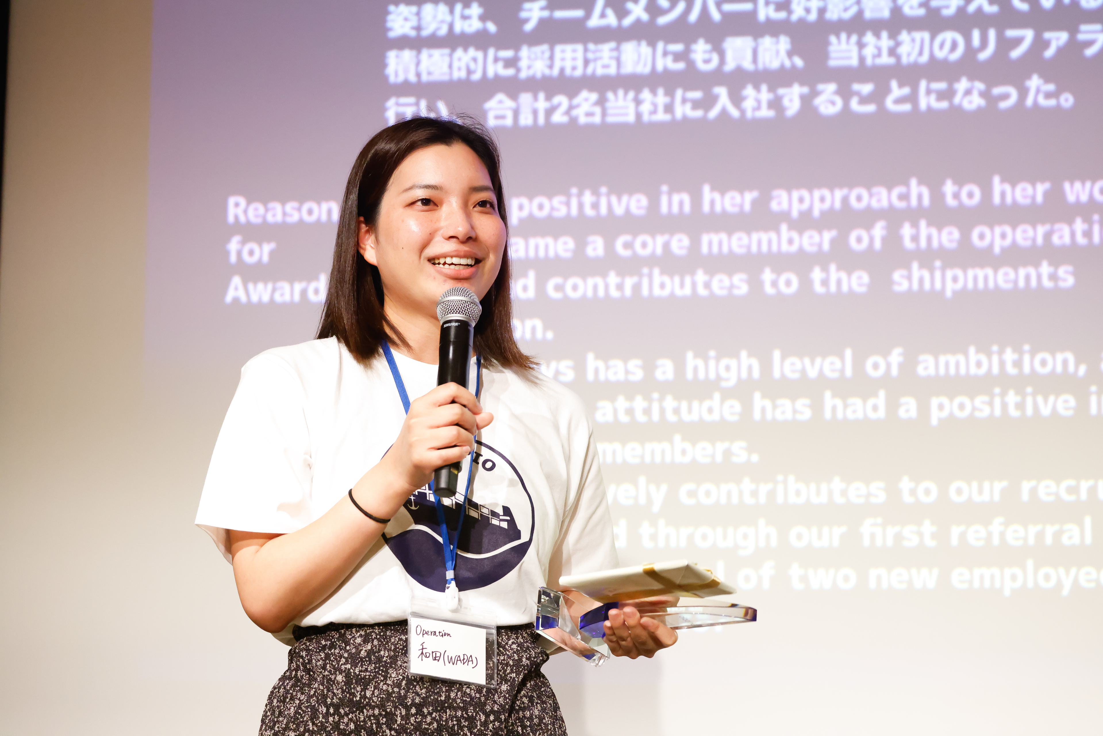 業界を変えたい。大手フォワーダーから貿易スタートアップに飛び込んでぶつかった壁と2年目の挑戦