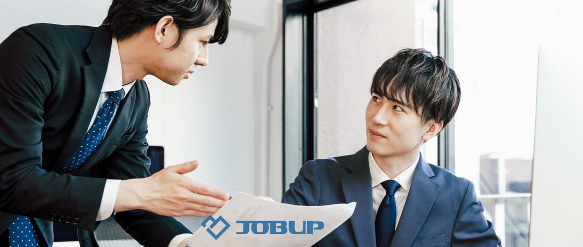 未経験可能！プログラミングの力で経験を積もう！