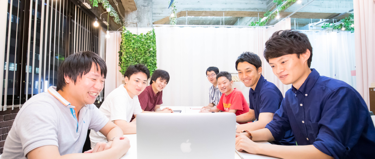 今、惰性で働いてない？働きながらスキルアップできる弊社で、圧倒的な成長を。