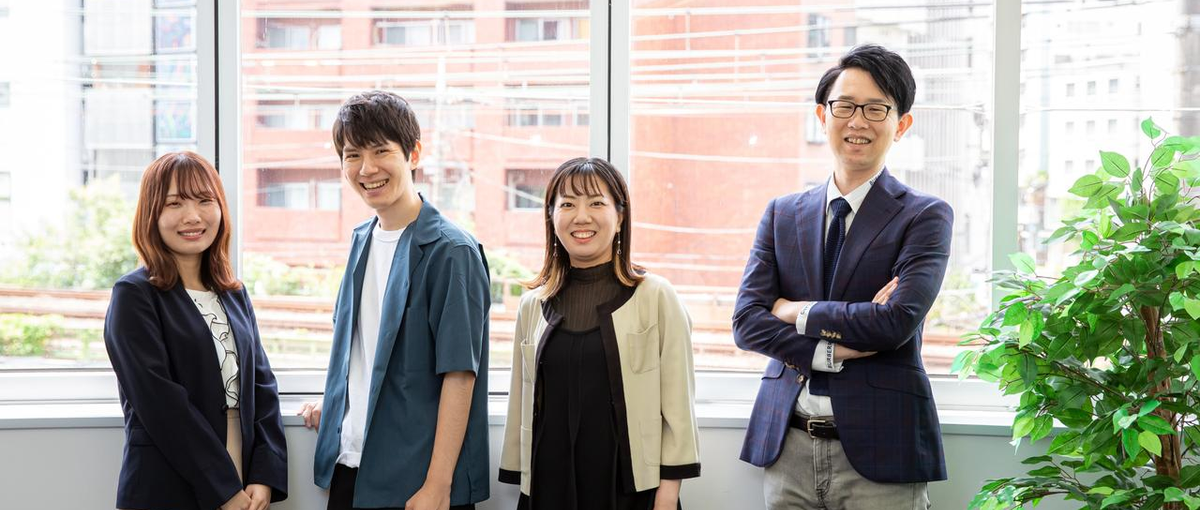 社員を大切にする会社！エンジニアの成長と働きやすさを最優先