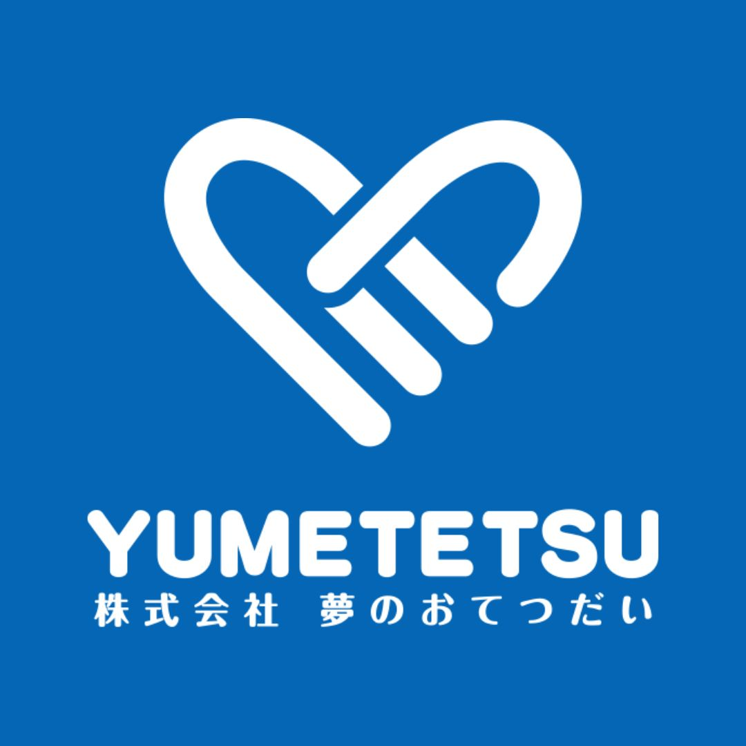 株式会社夢のおてつだい