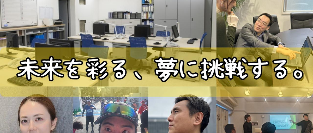 経験なしからエンジニアになるならL&S！仲間と一緒にスキルアップできる！