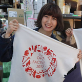Yuka Masuno