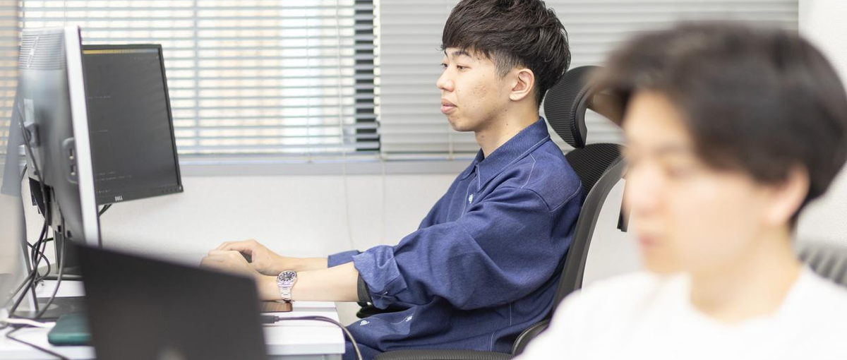 フルスタックエンジニア募集！技術で勝負する攻めの開発に加わりませんか？