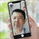 剛 磯崎