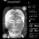 Takao Mito