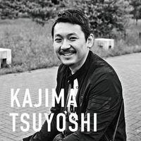 Tsuyoshi Kajimaさんのプロフィール