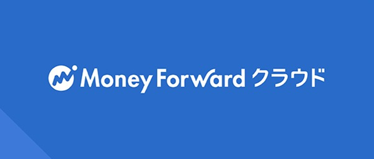 経理財務領域のCSOpsとして企画/業務改善をお任せ/東京・大阪・福岡