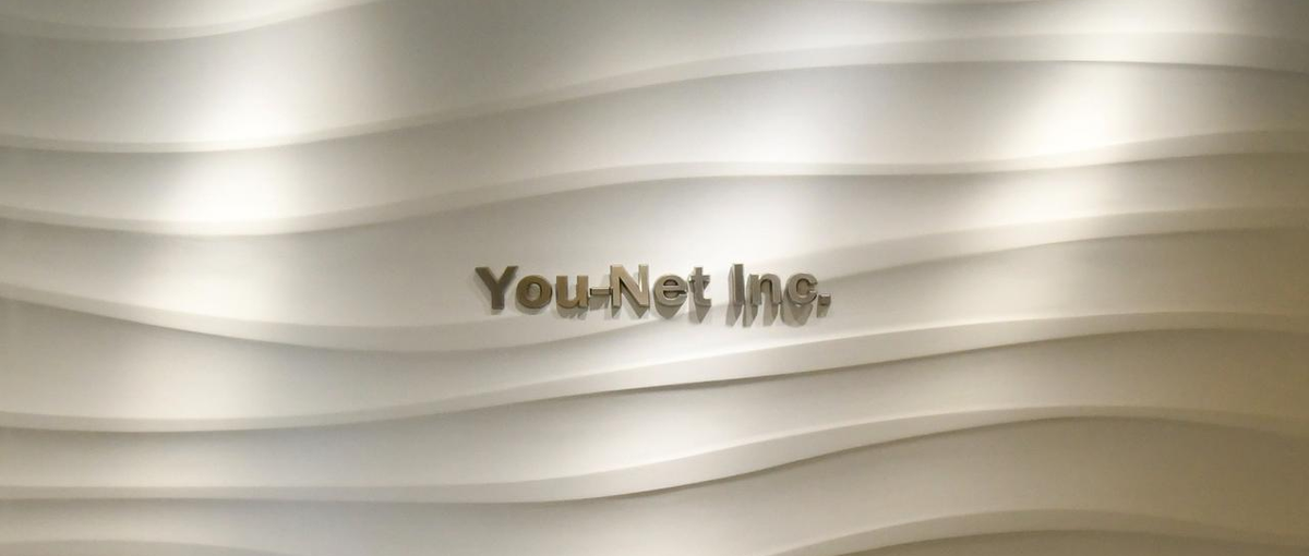 才能を最大限に活かす！理想の場でキャリアアップしませんか？