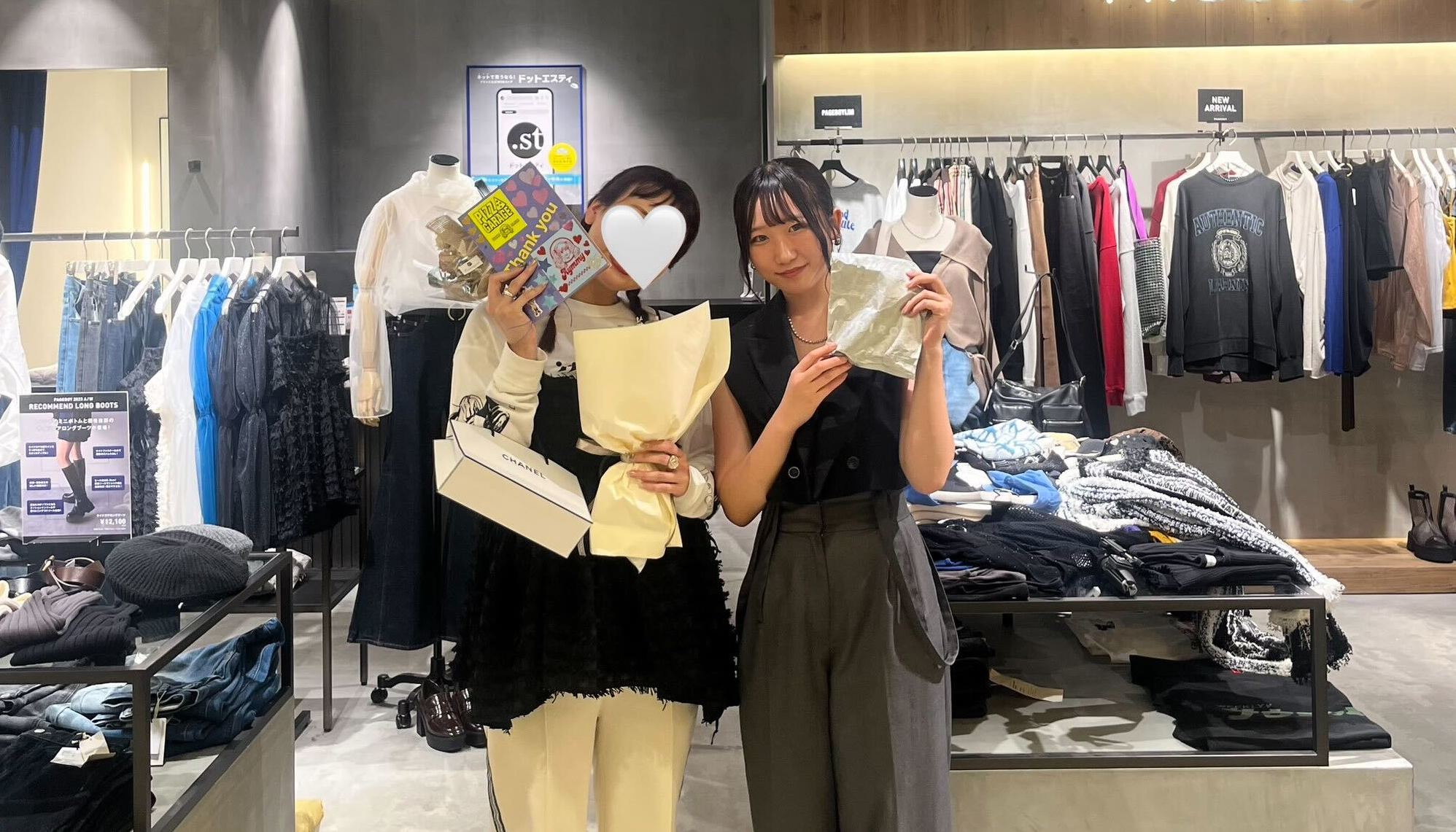 【Who am I ?】好きなことをして自分らしく生きるためのチャレンジを、今。