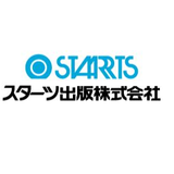 スターツ出版　採用担当