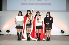 ティーン領域×エンタメ×メディアを手掛ける企業の経理をWanted！