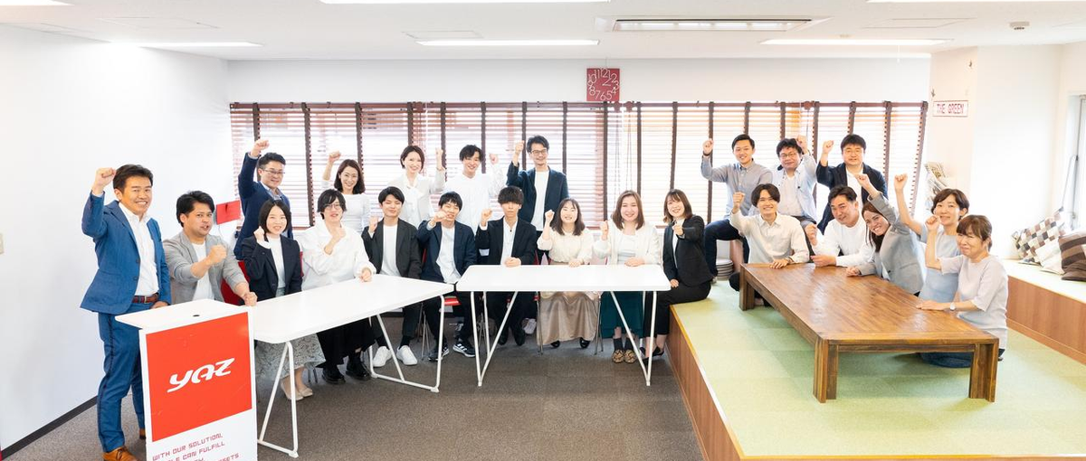 IT挫折経験があっても大丈夫！コダワリの研修＆育成でエンジニアの頂点へ！