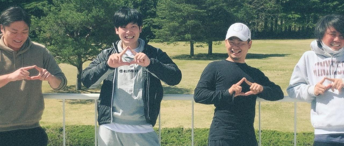 自由時間・自由場所勤務!|アウトドアIT×地域創生|新規事業企画・開発