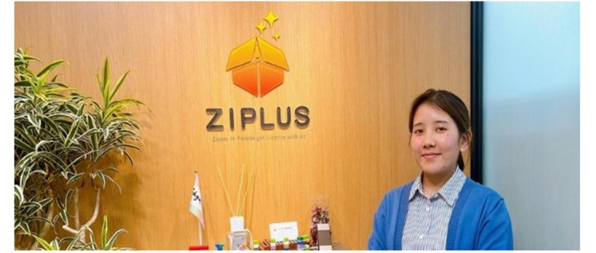 事務作業が好きな方歓迎！経験を活かしてお客様の幸せな人生を応援しませんか？