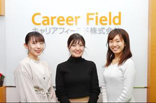 社長志望必見！1年目から裁量権大の環境でだれよりも早く成長しない？